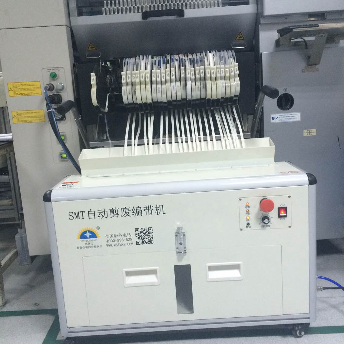 SMT Automatic cutting machine