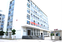 Shenzhen Cicam Manufacturing Co.， Ltd. (CICAM)