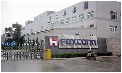 Huizhou FOXCONN Technology Company Limited 