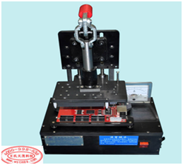 GPS positioning functional test fixture