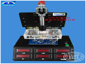 Wi-Fi wireless router’s test fixture