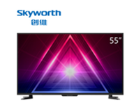 Skyworth colorful TV