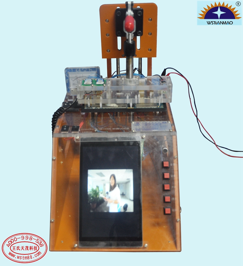 The WSTIANMAO's  Tablet Pc functional test fixture is applied to Shenzhen DSUS Technology Company Limited