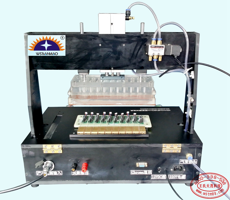 TV control board's functional test fixture