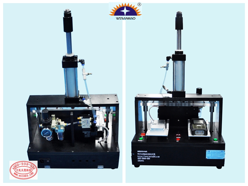 Pneumatic functional test fixture for pressing TP touch screen